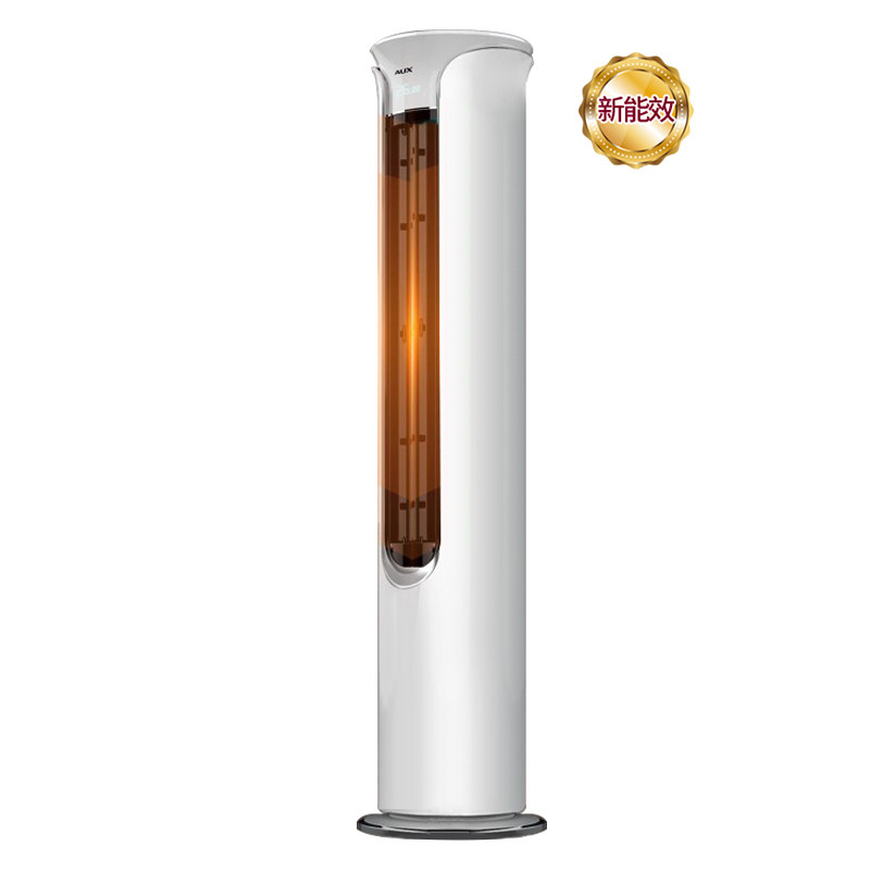 奥克斯新一级变频大2匹p空调 奥克斯缀祥空调