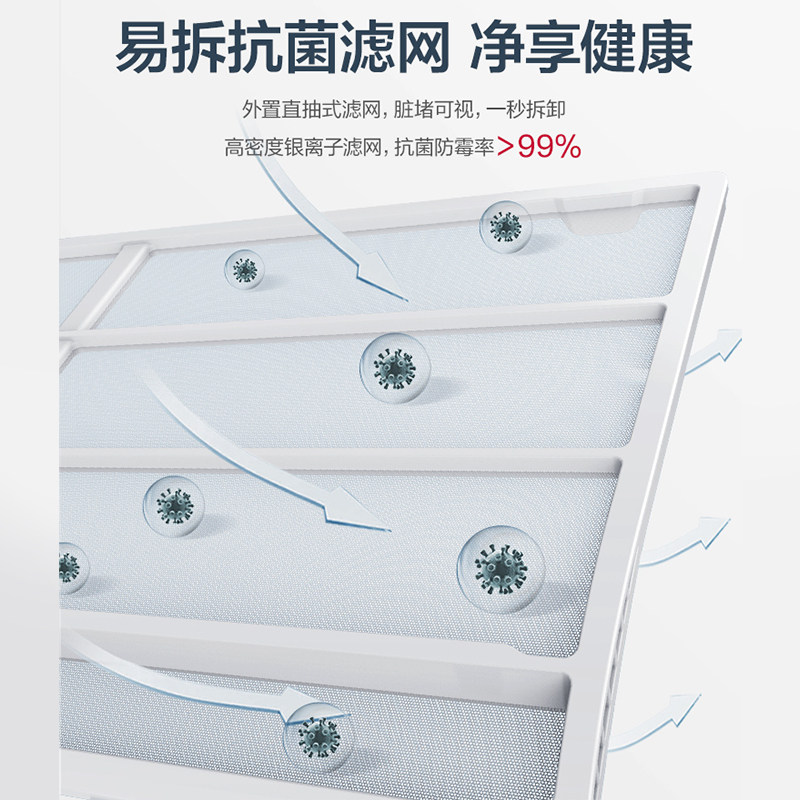 奥克斯新一级变频大1匹p空调 奥克斯缀祥空调