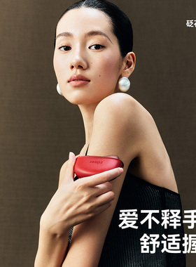 左点砭石刮痧板按摩热敷面部震动