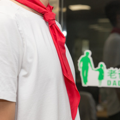 老爸评测小学生红领巾标准红优质面料 老爸定制检测合格通用2条装 - 图0