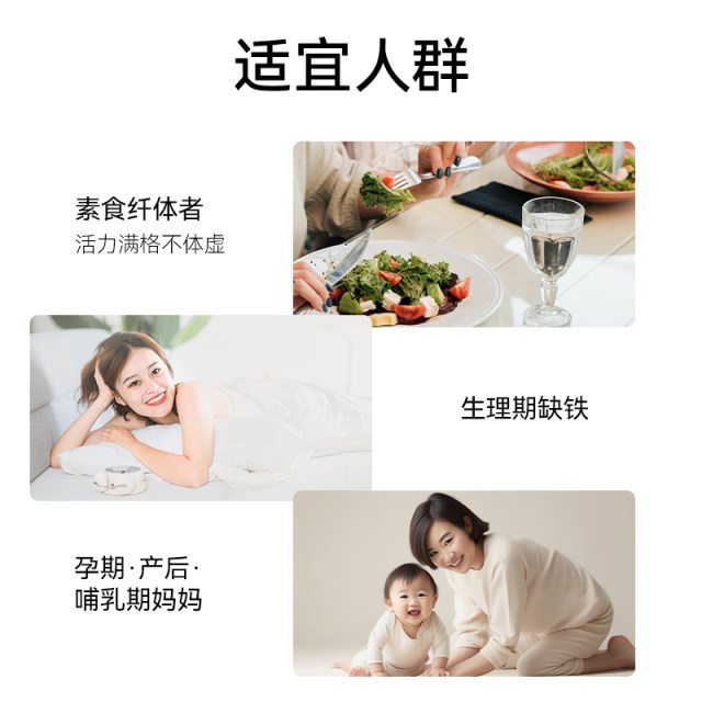 ການທົບທວນຄືນຂອງພໍ່ກ່ຽວກັບການເສີມທາດເຫຼັກ metoday VC capsules