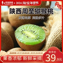 Dad Reviews Green Hearts Macaque Exotic Fruits Fresh When Season Fruit Whole Boxes 20 Authentic Fragrant Sweet Factory Hair