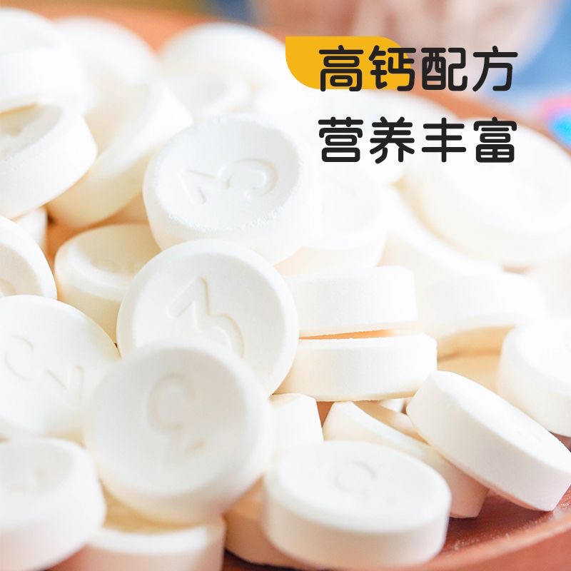 【3包装】老爸评测其嘉高钙奶贝贝含牛初乳奶片3岁+吃100g*3