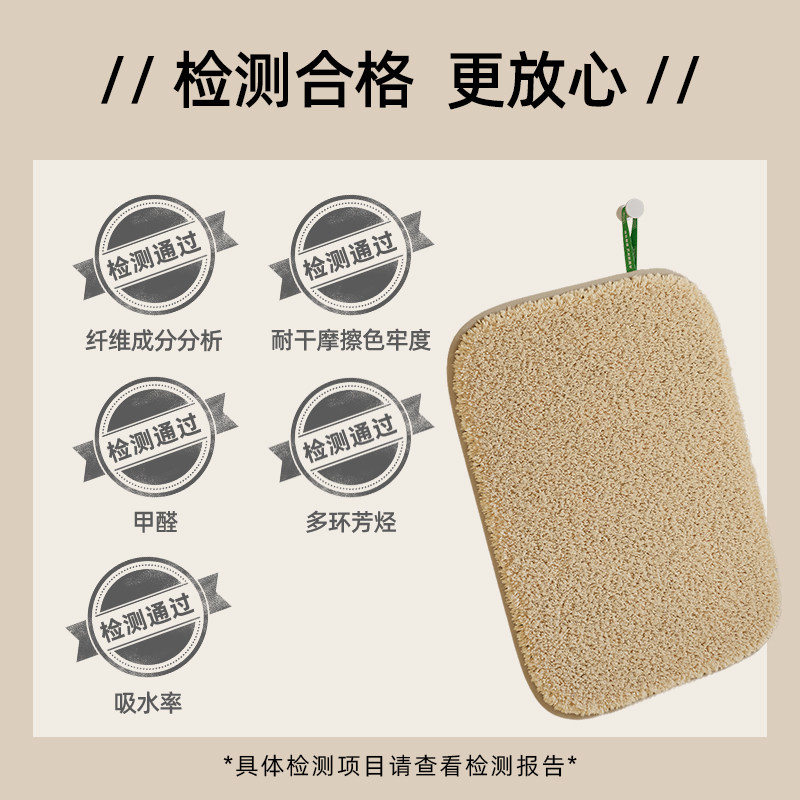 老爸评测浴室地垫吸水垫防滑垫酒店地巾加厚地毯卫生间门口,淘宝优惠券,粉丝福利购,淘宝优惠卷