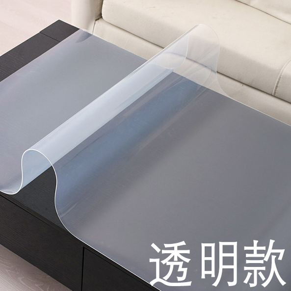 老爸评测定制TPU桌垫桌布老爸测评餐垫餐桌垫磨砂/透明1.5mm厚,淘宝优惠券,粉丝福利购,淘宝优惠卷