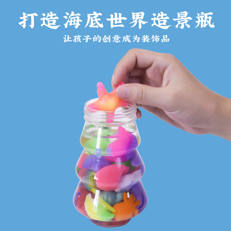 老爸评测艺启乐魔幻水精灵玩具魔法玩具儿童男女孩工厂发货_老爸评测会员店_玩具/童车/益智/积木/模型-第3张图片-提都小院
