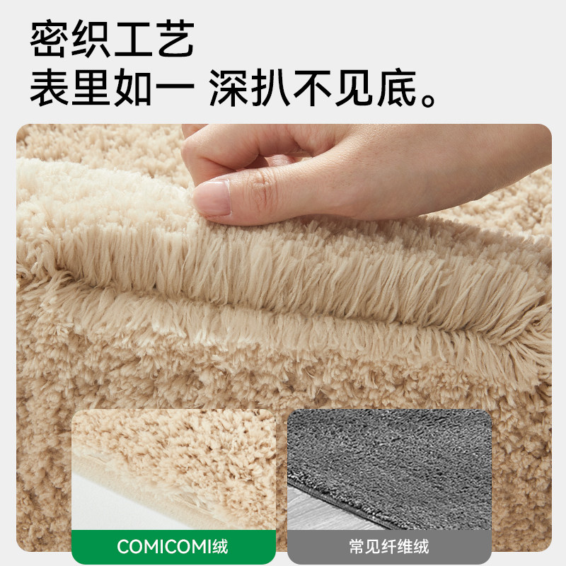 老爸评测浴室地垫吸水垫防滑垫酒店地巾加厚地毯卫生间门口,淘宝优惠券,粉丝福利购,淘宝优惠卷