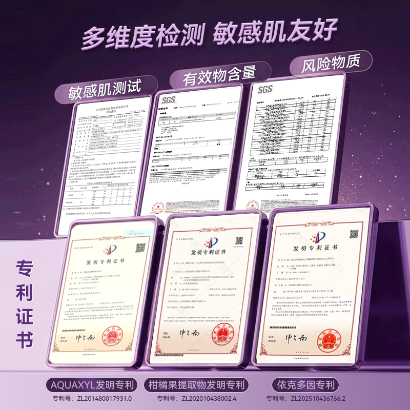 图 5