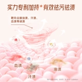 Оценка папы на либаи для стирки жидко