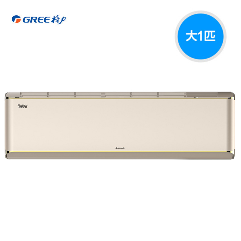 匹空调强冷热 1 变频大 3 冷静宝 A3 FNhCa 26574 26GW KFR 格力 Gree 匹空调强冷热 1 变频大 3 冷静宝 A3 FNhCa 26574 26GW KFR 格力 Gree