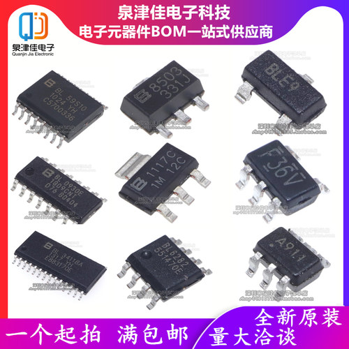 BL5372T BL0939 BL24C16F-RRRC PARC NTRC BL13232ESO ETS BL0942 - 图1