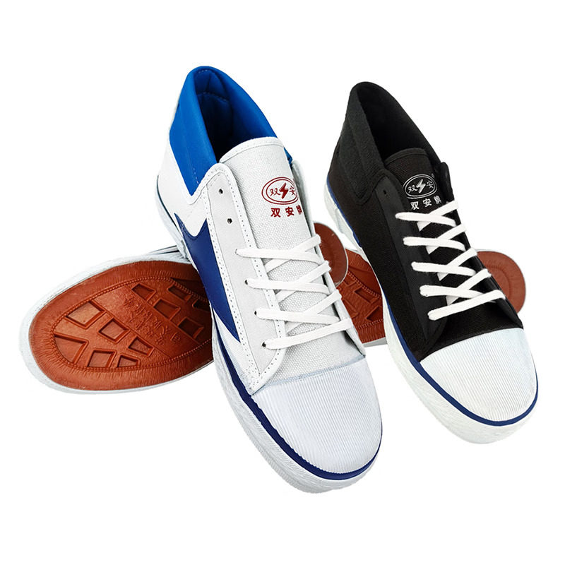 双安15KV电工绝缘鞋防臭高帮帆布鞋耐磨透气国网工作鞋绝缘劳保鞋,淘宝优惠券,粉丝福利购,淘宝优惠卷