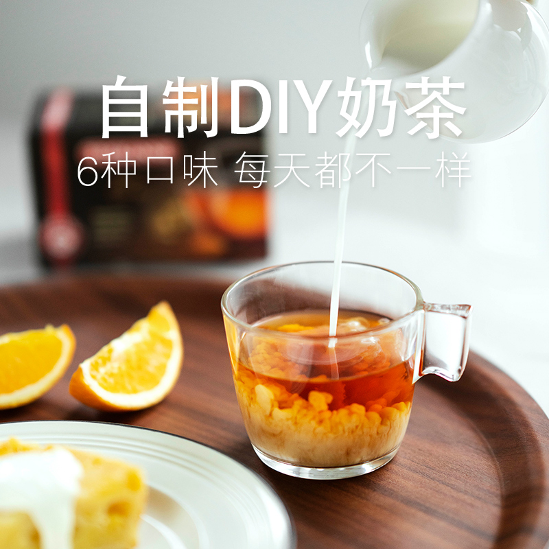 【德国137年品牌】teekanne 6口味红茶组合30包 19.9元包邮(39.9-20元券)