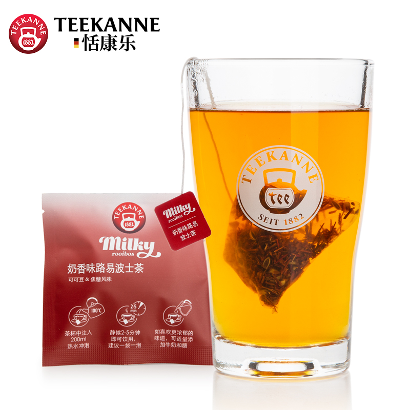 Teekanne恬康乐 奶香味可可豆路易波士茶rooibos袋泡茶叶包养生茶 - 图2