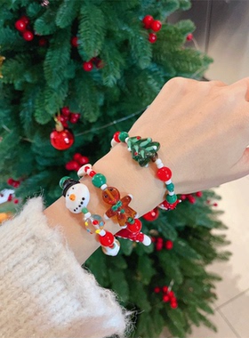 其他琉璃圣诞彩色女卡通