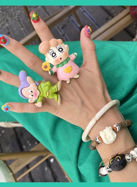 其他女树脂日韩可爱戒指