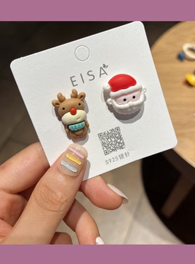 lvsen女树脂日韩可爱戒指