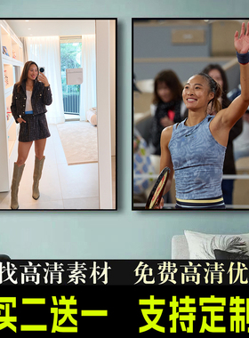 郑钦文中网夺冠巴黎奥运女单网球明星海报墙贴壁纸宿舍装饰相框