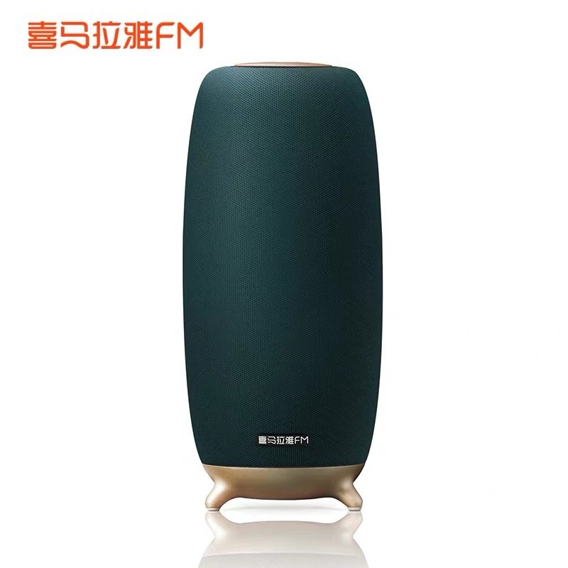 喜马拉雅智能音箱小雅旗舰版AI音箱语音遥控学习礼物WIFI蓝牙音箱,淘宝优惠券,粉丝福利购,淘宝优惠卷