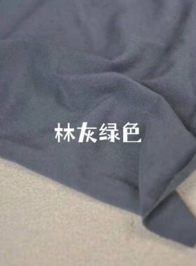 3米包邮｜全棉拉架（弹力针织）面料 | 周五发货｜裁缝羊妈JLY