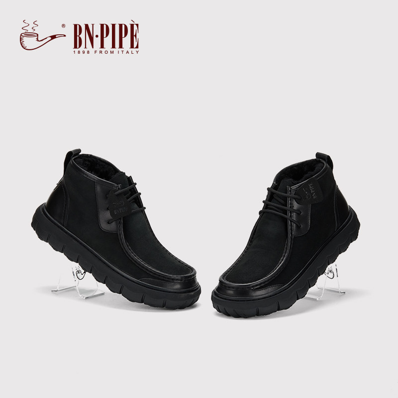 百年烟斗皮毛一体男鞋2025冬季新款厚底防滑棉鞋羊毛内里黑色靴子,淘宝优惠券,粉丝福利购,淘宝优惠卷
