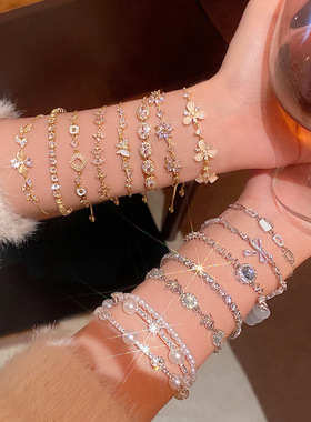 锆石超闪手链女轻奢高级感水晶手