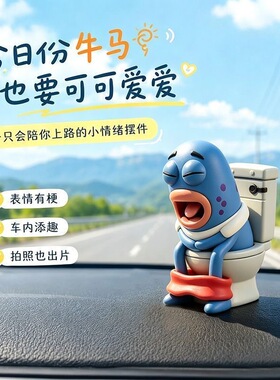 爆款比奇堡居民抽象酷酷鱼路人鱼