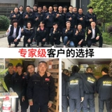 Устойчивые к износостойкому и зимнему устойчивому наборы для мужчин для мужской одежды