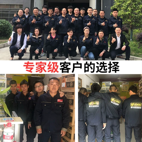 Устойчивые к износостойкому и зимнему устойчивому наборы для мужчин для мужской одежды