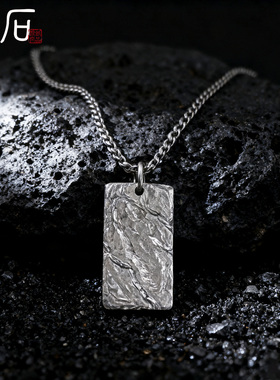 纯钛合金吊坠手工雕刻磐石纹无事牌潮流项链男女情侣独特礼物
