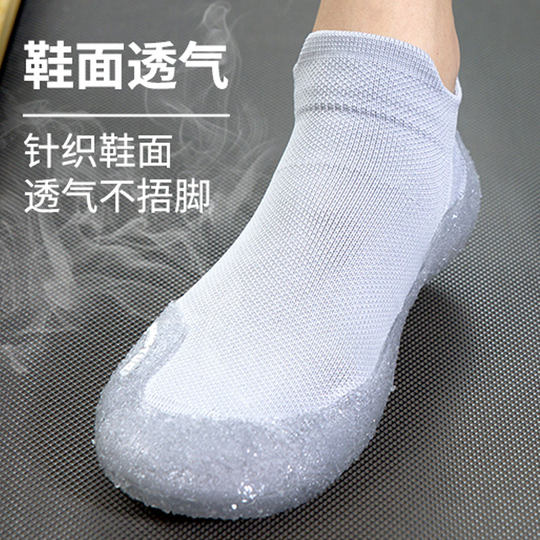 Yoga shoes 2024 new summer aerobics training sports