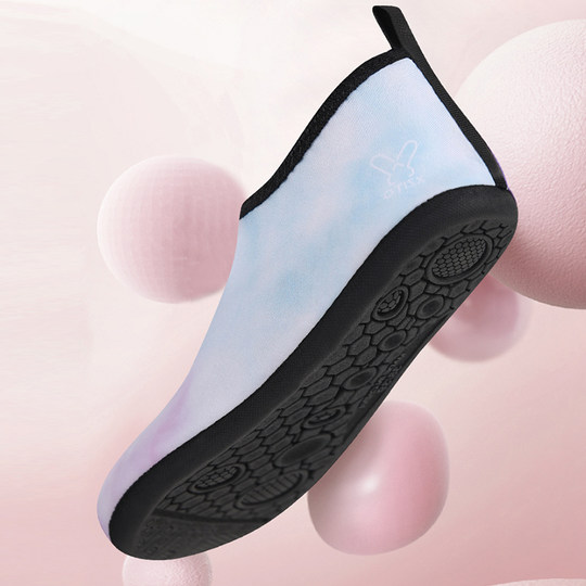 Zapatos de yoga de suela suave antideslizantes de interior para mujer para Pilates