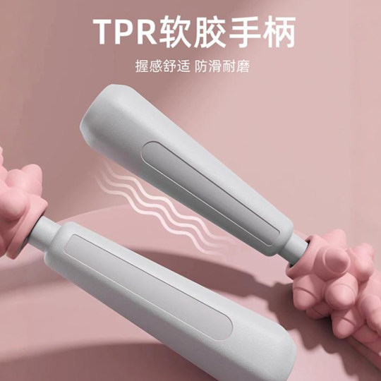 狼牙棒按摩滚轴放松小腿肌肉泡沫轴健身滚轮滚筋棒瘦腿神器瑜伽柱