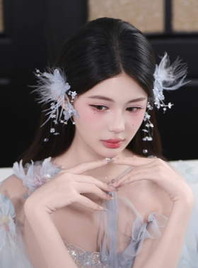 森系超仙新娘羽毛水晶发夹耳饰