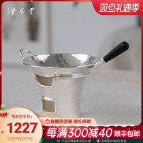 Pure silver 999 pure handmade one beating silver tea filter separator tea leakage tea tea pot shovel