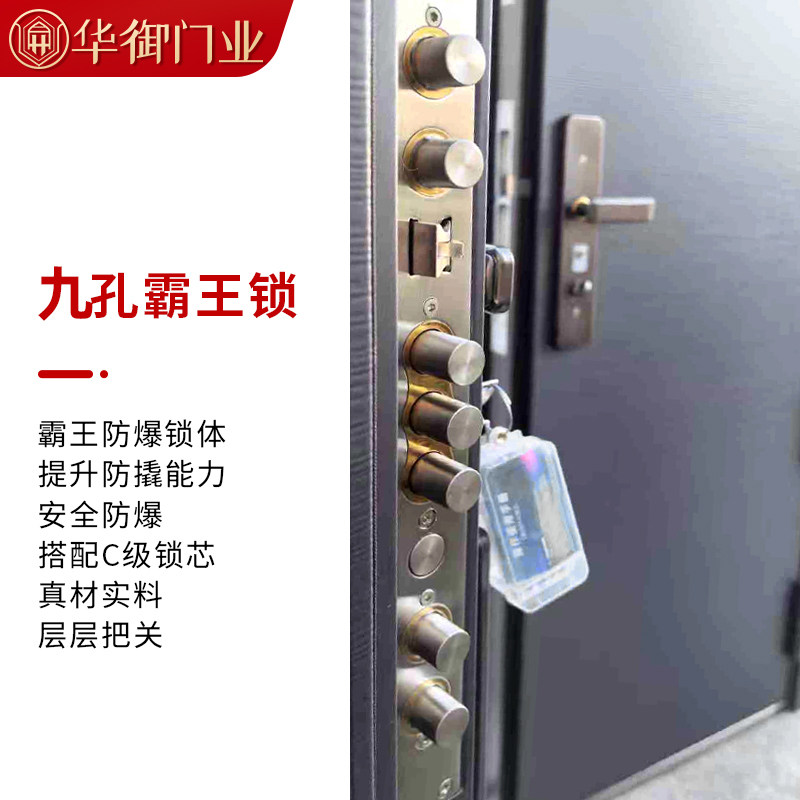 成都现货加厚别墅大门农村自建房锌合金双开门隔音防盗门工厂直供,淘宝优惠券,粉丝福利购,淘宝优惠卷