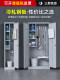 304 stainless steel anti-rust storage storage cleaning cabinet
