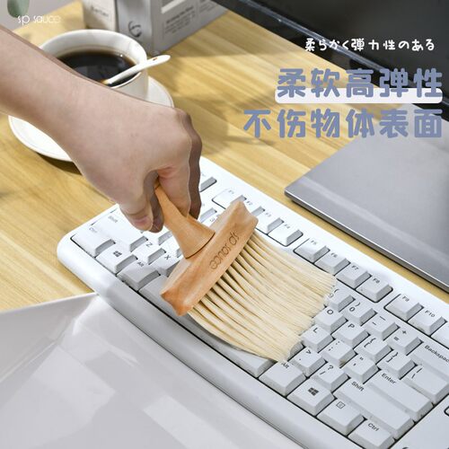 软毛机械键盘刷笔记本电脑键盘灰尘清洁刷清缝隙灰尘刷子神器 - 图1