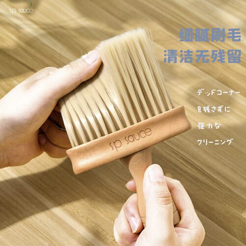 软毛机械键盘刷笔记本电脑键盘灰尘清洁刷清缝隙灰尘刷子神器 - 图2