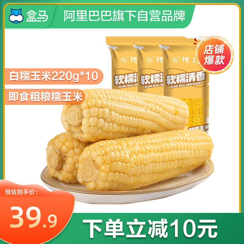 今日好价：儿童地球大百科