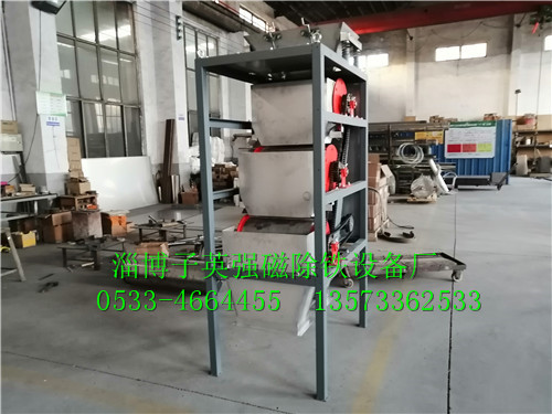 三层磁选机 滚筒除铁器 陶瓷化工颗粒粉料除铁器 全自动永磁吸铁 - 图0