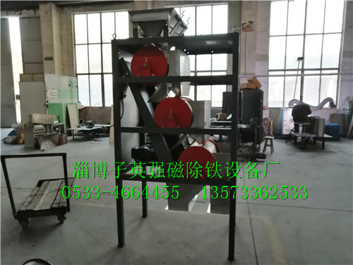 三层磁选机 滚筒除铁器 陶瓷化工颗粒粉料除铁器 全自动永磁吸铁 - 图1
