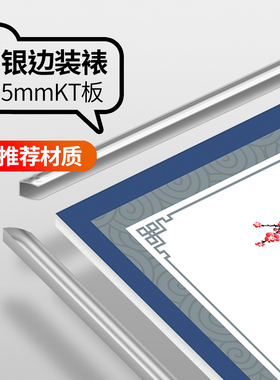 励志标语教室班级墙贴定制