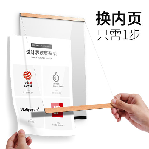 软木板照片墙师资形象教练简介展示墙A4幼儿园绘画美术作品磁性贴企业公司宣传广告通知告示公告栏展示板挂墙 - 图2