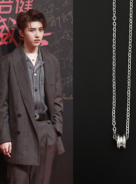 ins坤同款男女简约圆柱吊坠颈链