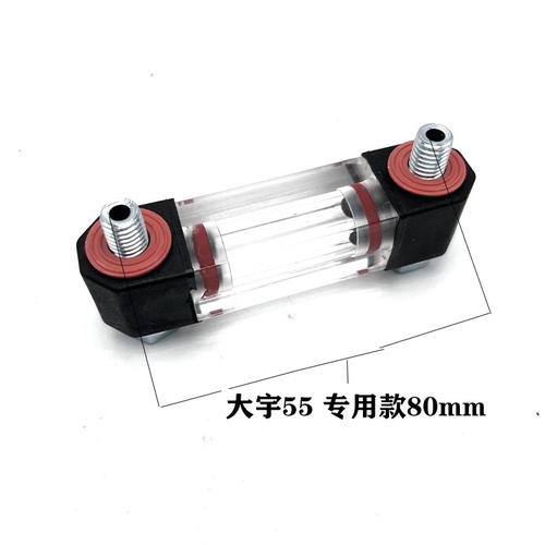 挖掘机配件斗山DH55/150/220/225/300-5-7-9泵油尺液压油标尺观察 - 图3