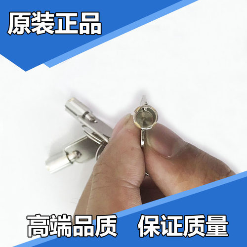 锐明D5M钥匙/车载定位终端/汽车行驶记录仪钥匙开关/通用型钥匙 - 图3
