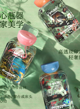 艾玛莫莉无火香薰礼盒持久扩香