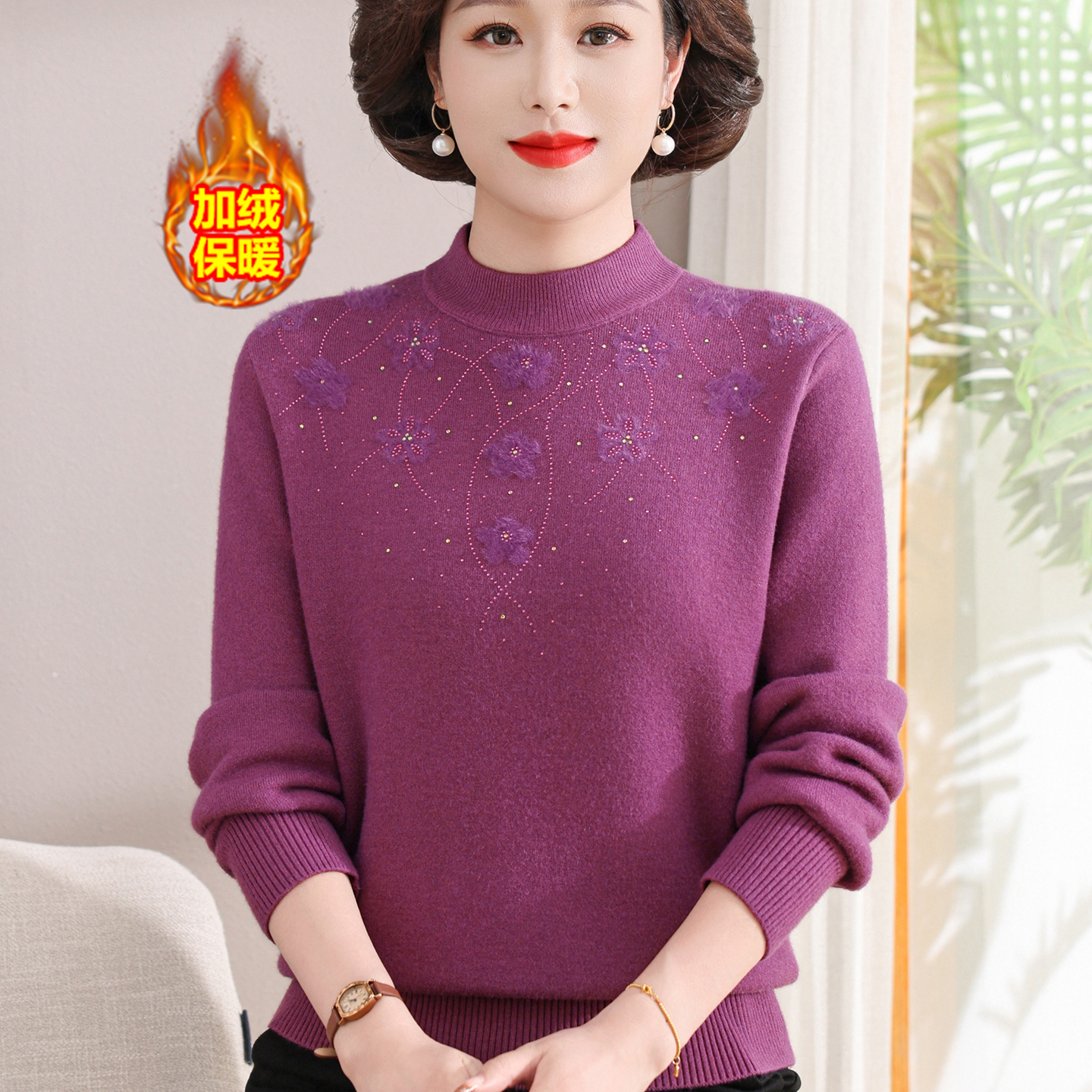 妈妈装秋冬加绒加厚毛衣一体绒针织打底衫中老年宽松内搭保暖上衣 - 图3