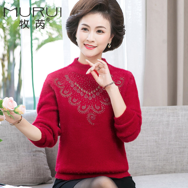 妈妈加厚仿貂绒打底衫中老年人毛衣 牧芮中老年女装